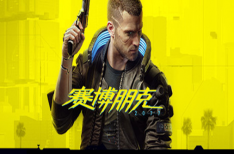 《赛博朋克2077》-Cyberpunk2077（v1.61版DLSS3-超速光追模式）