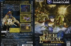 《火焰之纹章：苍炎之轨迹》/Fire Emblem：Path Of Radiance（v1.2版）